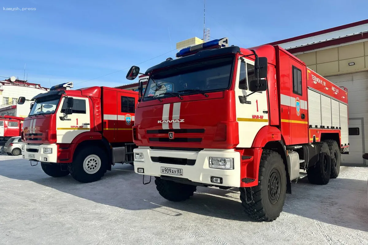 Новая пожарная техника поступила в МЧС Ненецкого округа