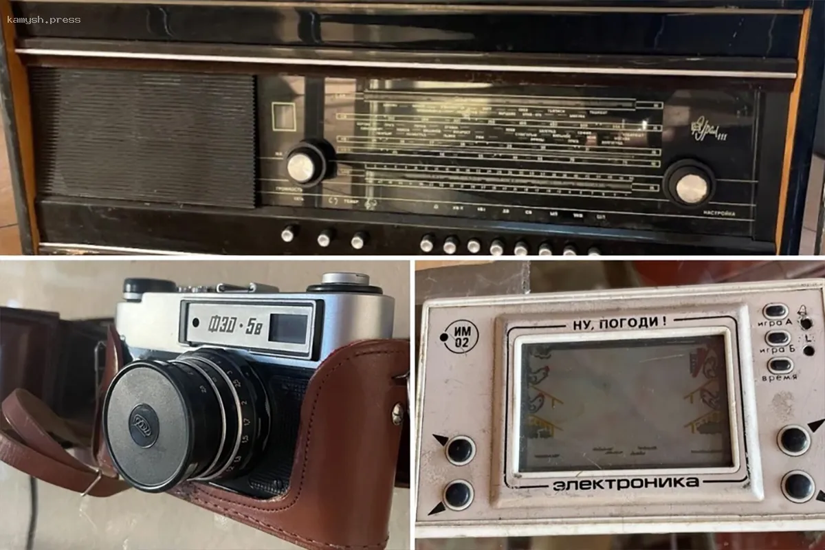 Жители Новокузнецка избавились от радиолы, стереопроигрывателя и игры советских времён