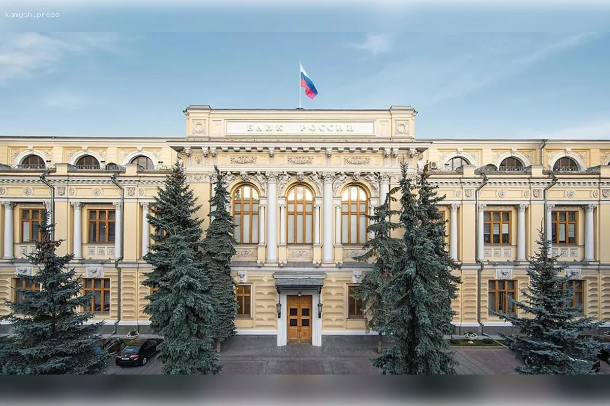 Центральный банк установит новые правила для ипотечного и автокредитного кредитования