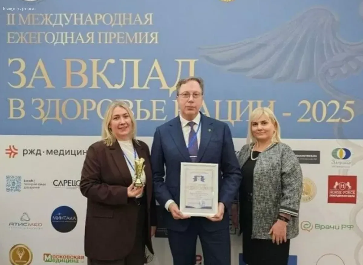 Пушкинская клиническая больница стала лауреатом премии «За вклад в здоровье нации — 2025» благодаря программе наставничества