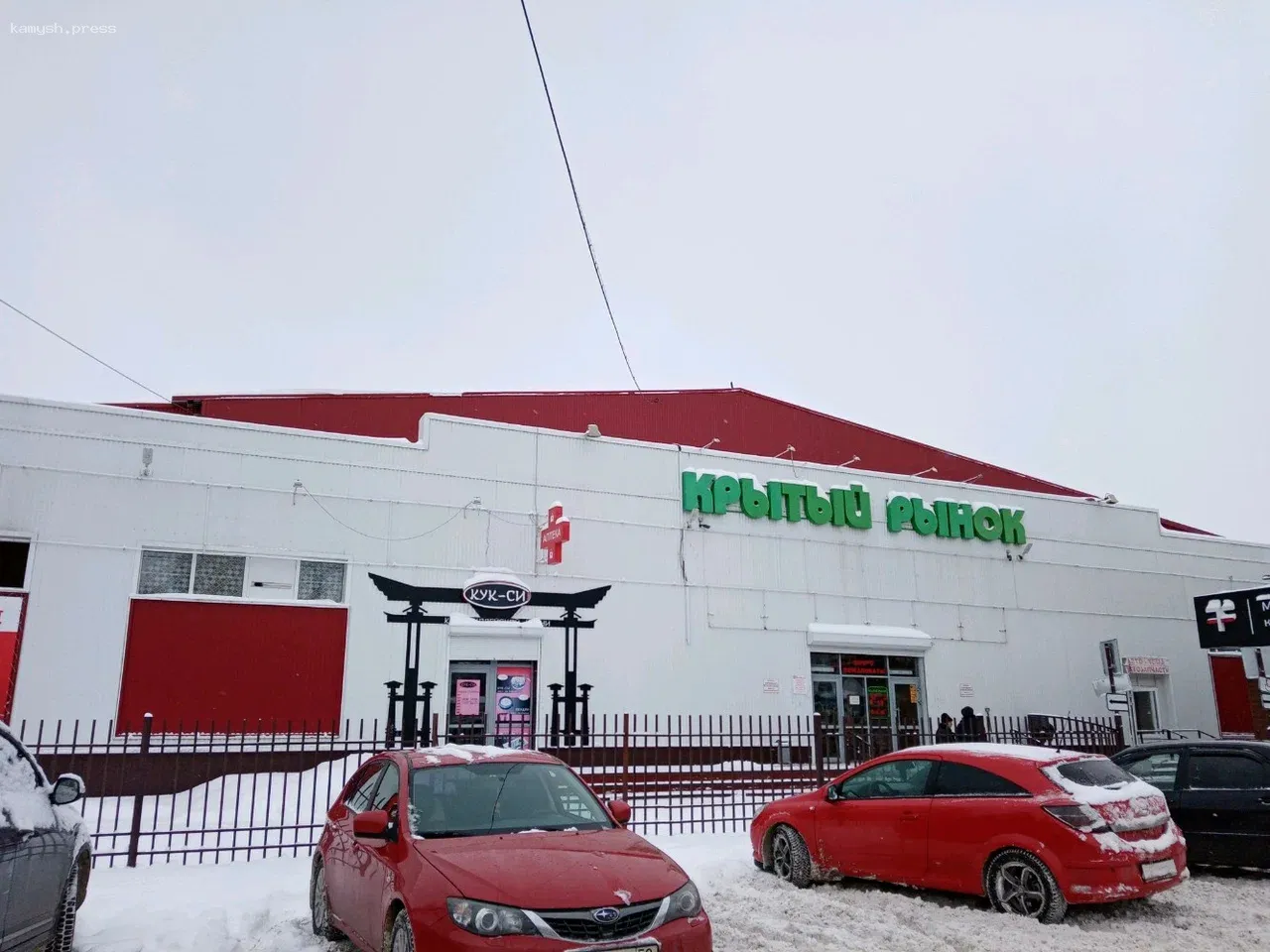 Крытый рынок Барнаула может войти в план приватизации на 2025-2027 годы