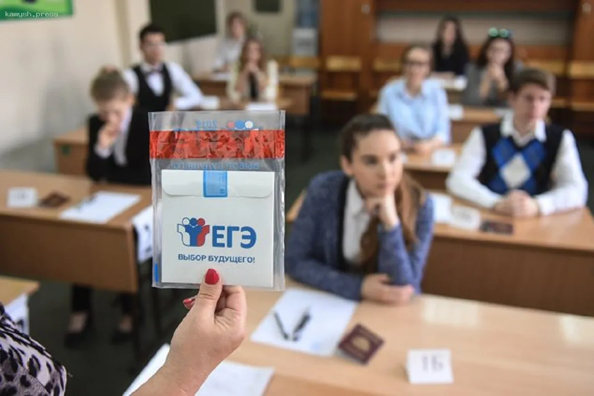 Школьники Новосибирска выбрали предметы для сдачи ЕГЭ