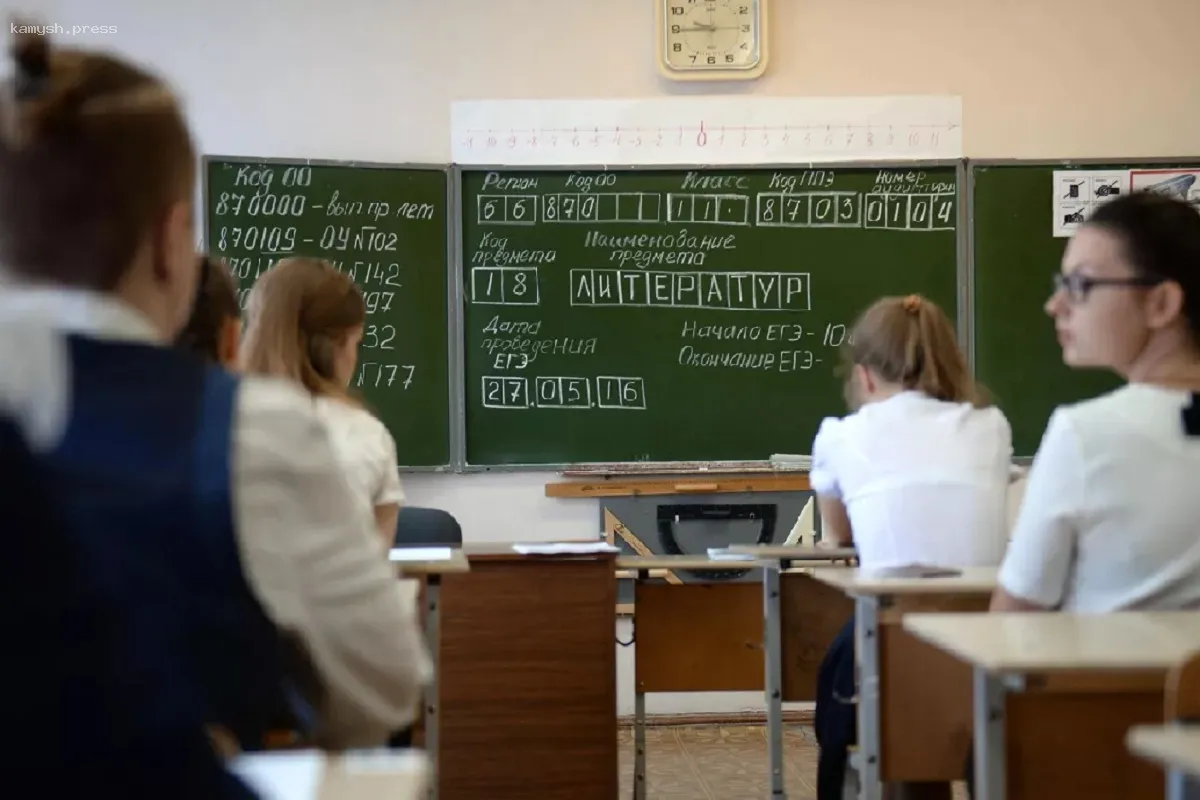 В Волгоградской области начался досрочный этап сдачи ЕГЭ