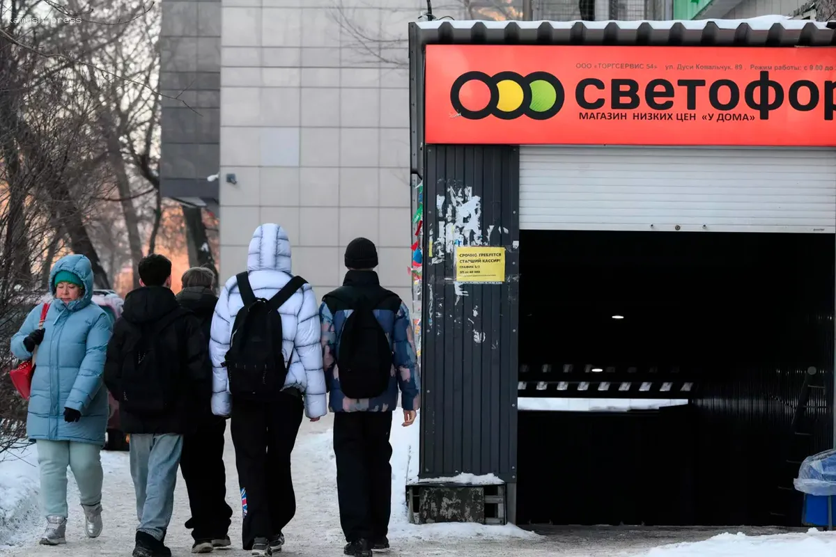 Работа магазинов «Светофор» в станицах Полтавской и Марьянской временно приостановлена