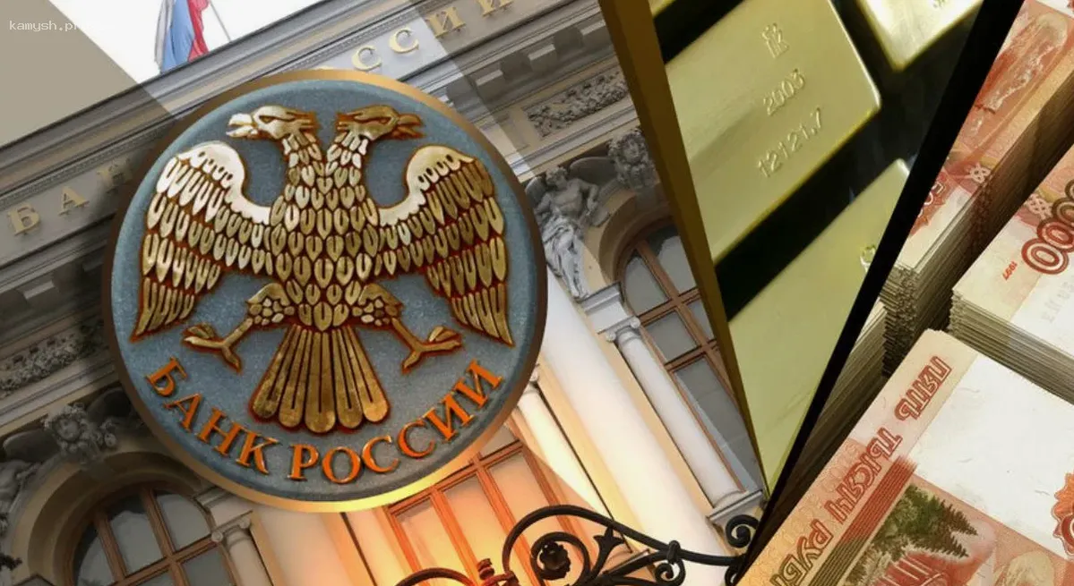 Эксперты обсудили потенциальные последствия уменьшения ключевой ставки Центробанка