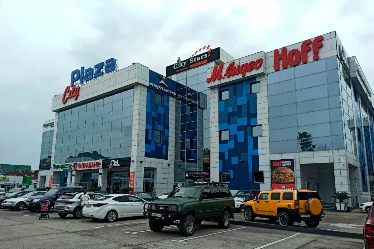 Генеральная прокуратура требует возврата торговых центров «Плаза» в Сочи стоимостью 3,8 млрд рублей