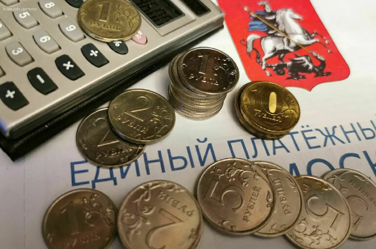 Новосибирцам объяснили, почему квитанции за отопление стали такими высокими