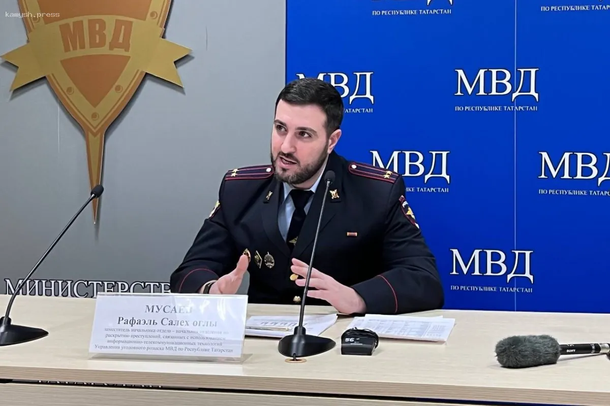 В Татарстане наблюдается рост преступлений в области информационных технологий