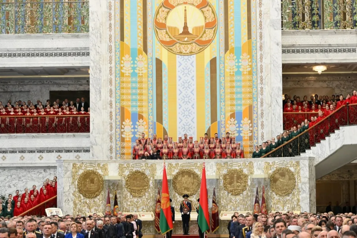 В Минске проходит церемония инаугурации Александра Лукашенко
