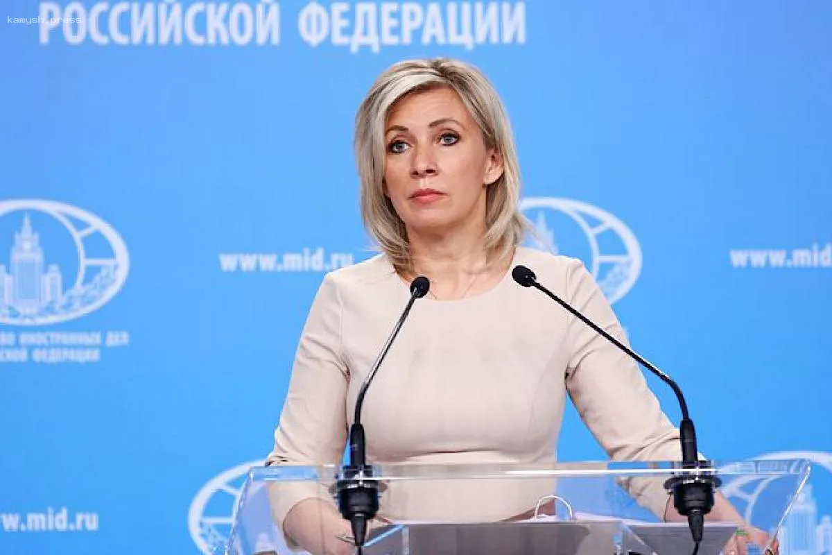 «Шоу клоунов»: Захарова раскритиковала действия ЕС в ООН и сомневается в их готовности к диалогу