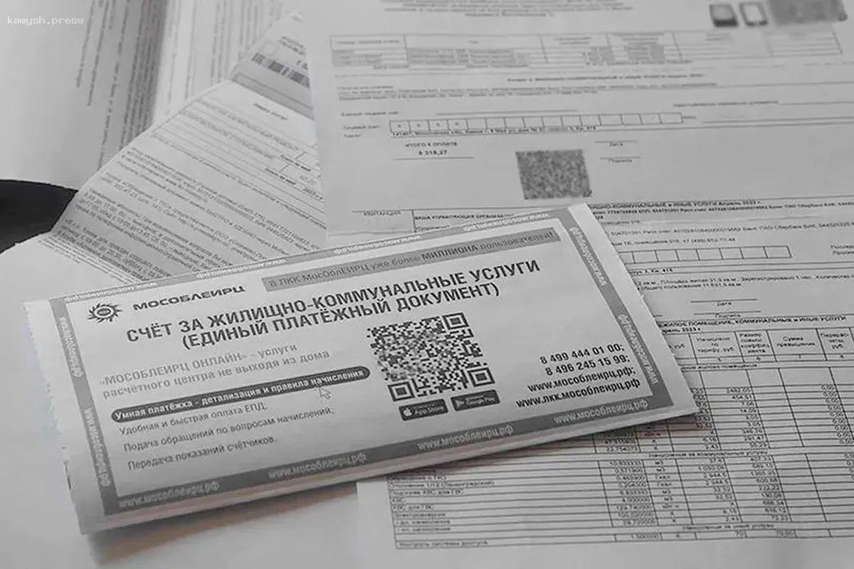 В Госдуме предложили делегировать управление ЖКХ регионам и губернаторам