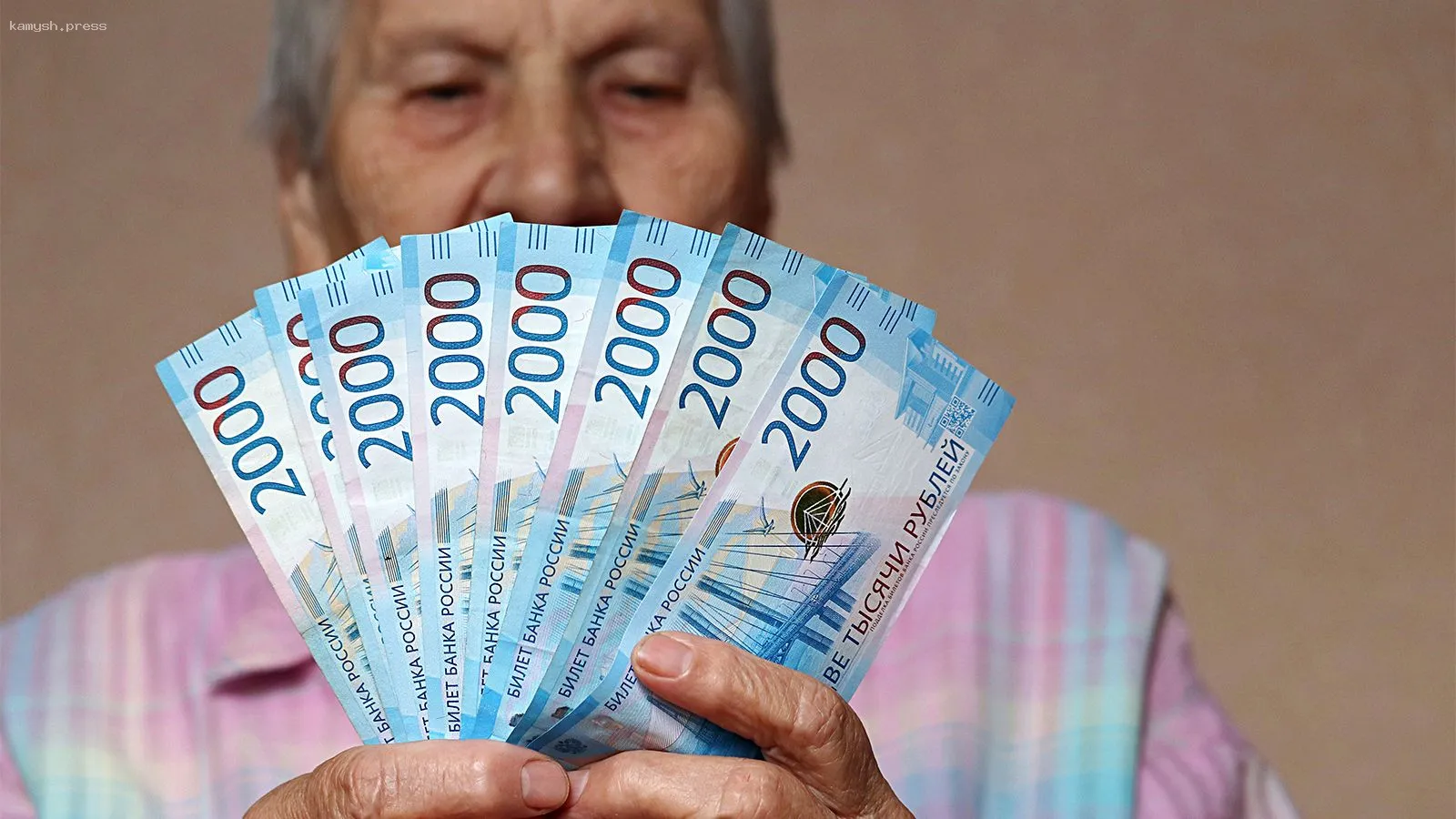 С апреля 2025 года пенсионные выплаты увеличатся