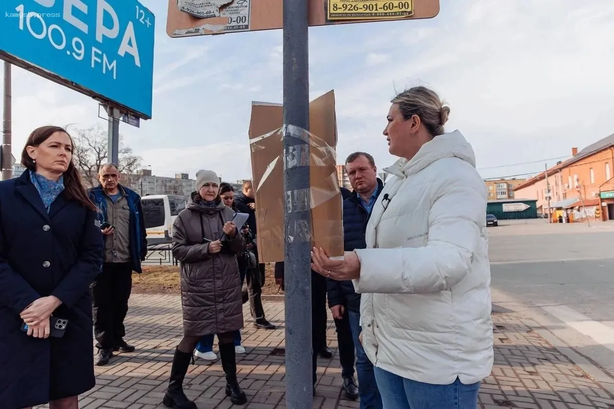 Заместитель главы Орехово-Зуевского округа призвала граждан бережно относиться к своему городу