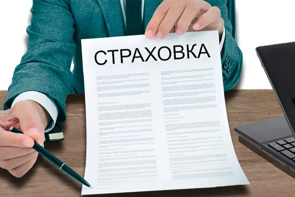 Оренбуржец добился от страховой компании компенсации за ущерб от паводка