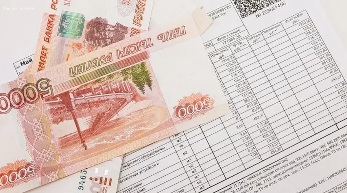 В России прогнозируют рост цен на коммунальные услуги