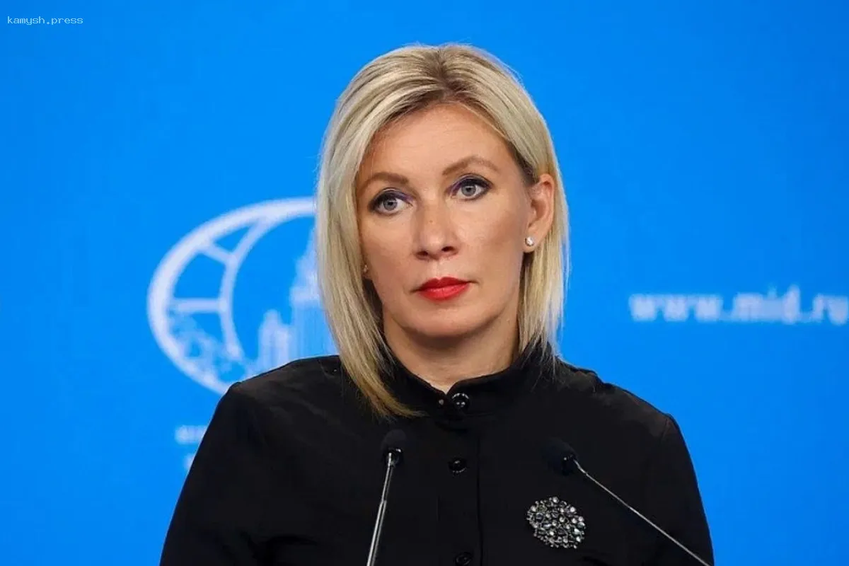 МИД России: Удары Киева по энергетической инфраструктуре свидетельствуют о нежелании мирного урегулирования