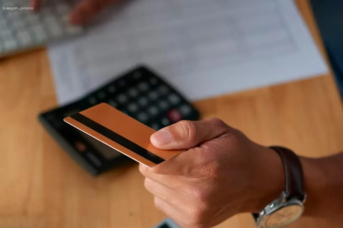 Первый регион в России, отказавшийся от бумажных квитанций на ЖКУ