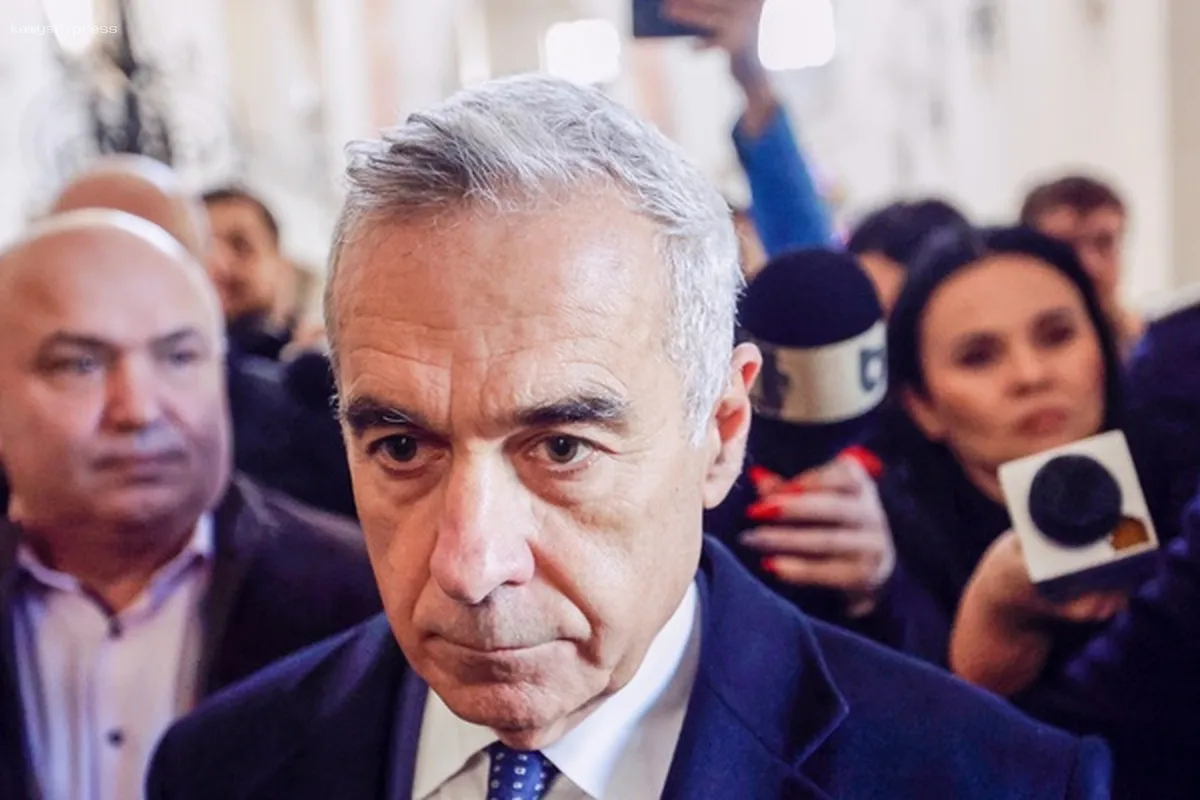 Румынский суд рассмотрит апелляцию Кэлина Джорджеску