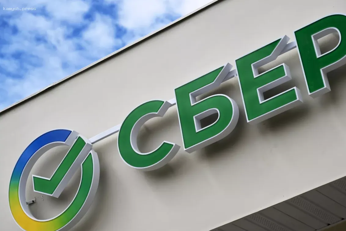 ФАС наложила штраф на Сбербанк за недостаточную информацию в рекламе кредитной карты