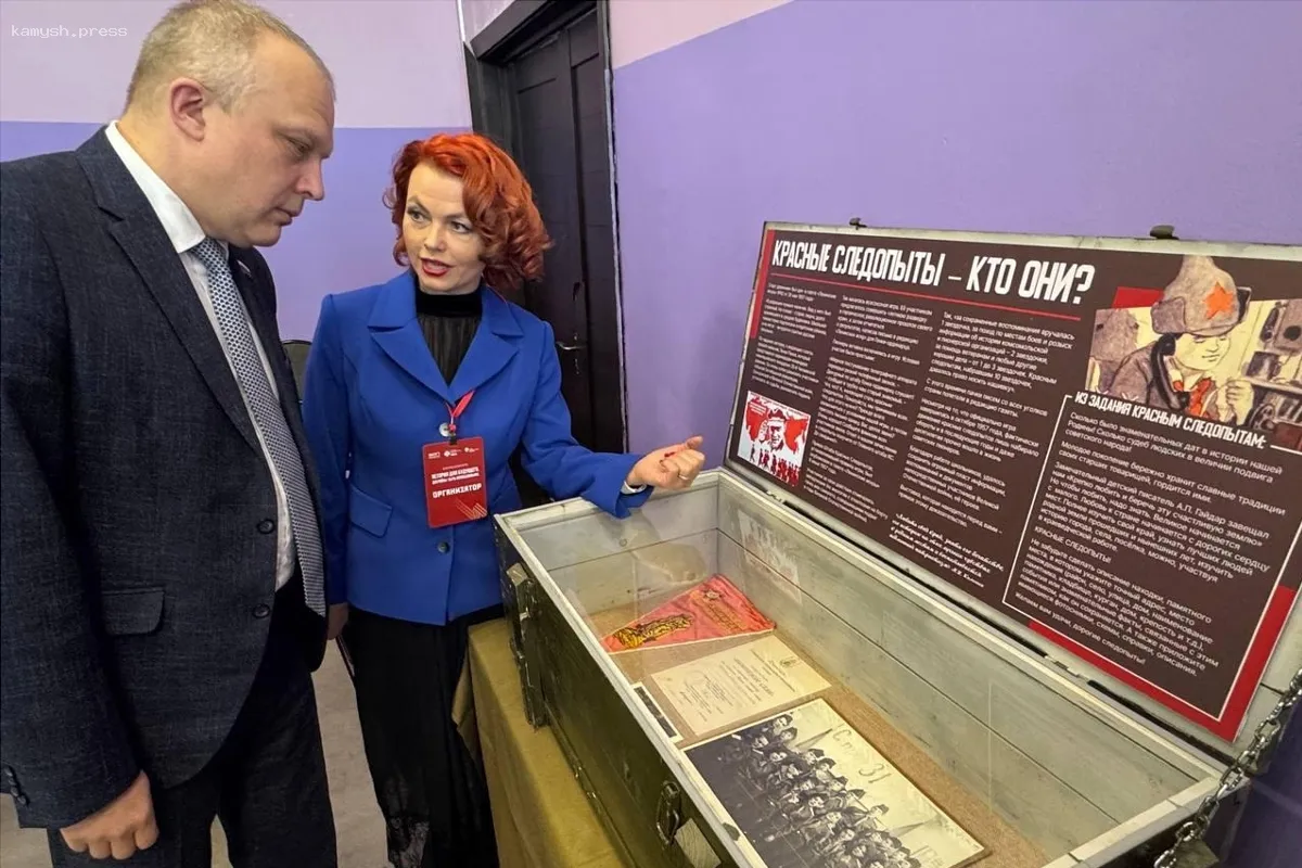 Роман Заварин, депутат Законодательного Собрания Вологодской области, принял участие в семинаре по школьным музеям