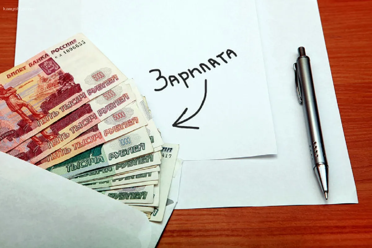 Заработки жителей Урала превысили 100 тысяч рублей