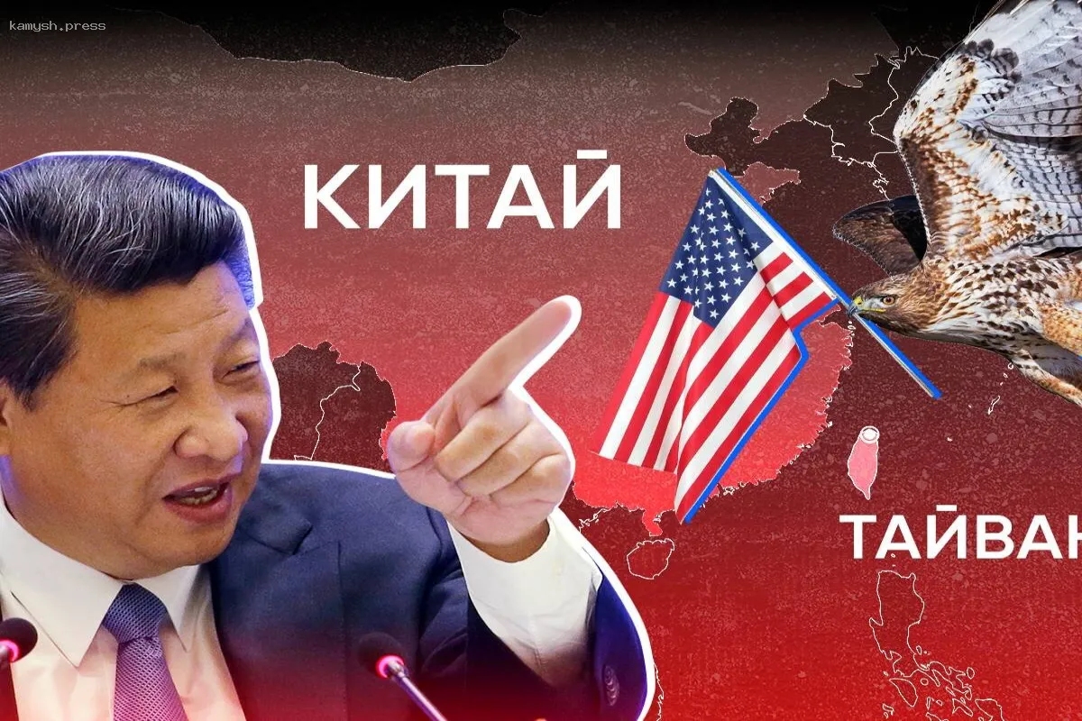 Японские власти готовятся к потенциальному конфликту с Китаем из-за ситуации вокруг Тайваня