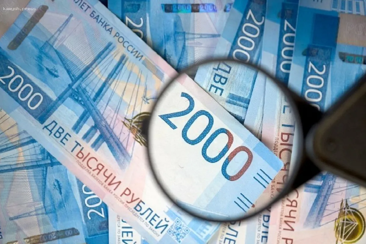 Годовая инфляция в Ярославской области составила 10,67%