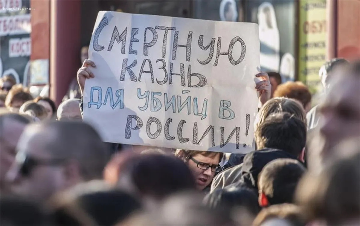Юрист рассказал, почему сейчас нецелесообразно обсуждать возобновление смертной казни