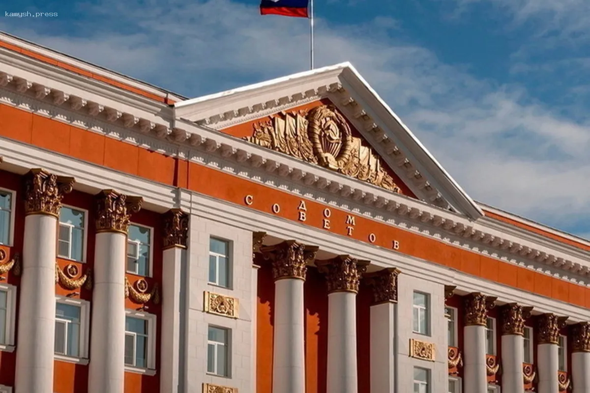 В Курской области назначен новый заместитель председателя регионального правительства