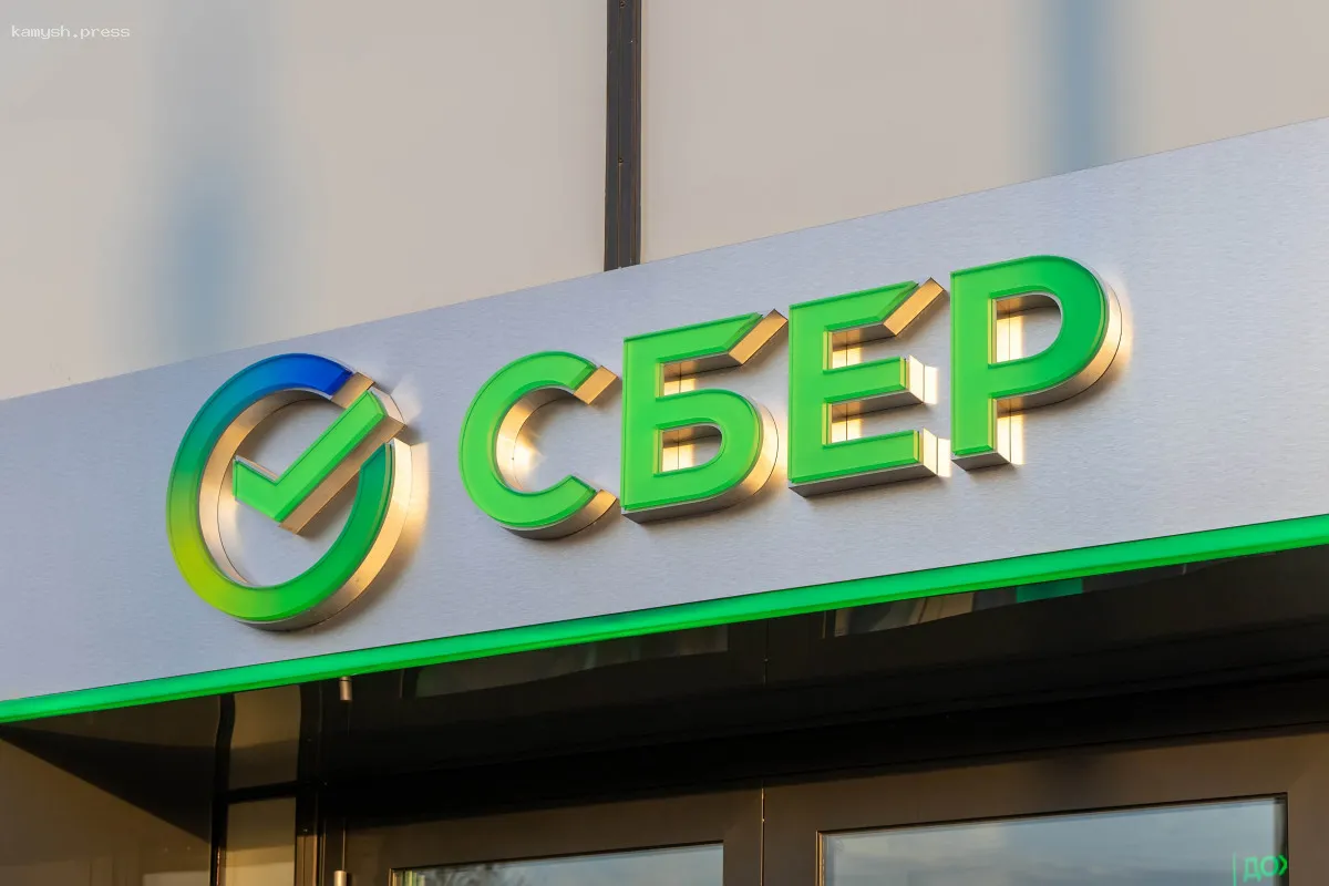 Сбербанк предсказывает увеличение инвестиций в недвижимость без кредитования