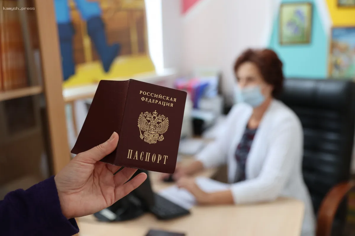 Почти 1,7 тысячи мигрантов потеряли российское гражданство