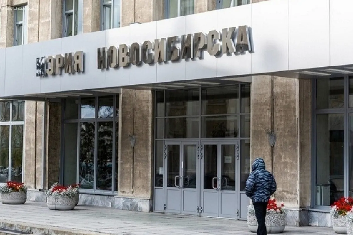 В Новосибирске назначен новый заместитель главы департамента благоустройства