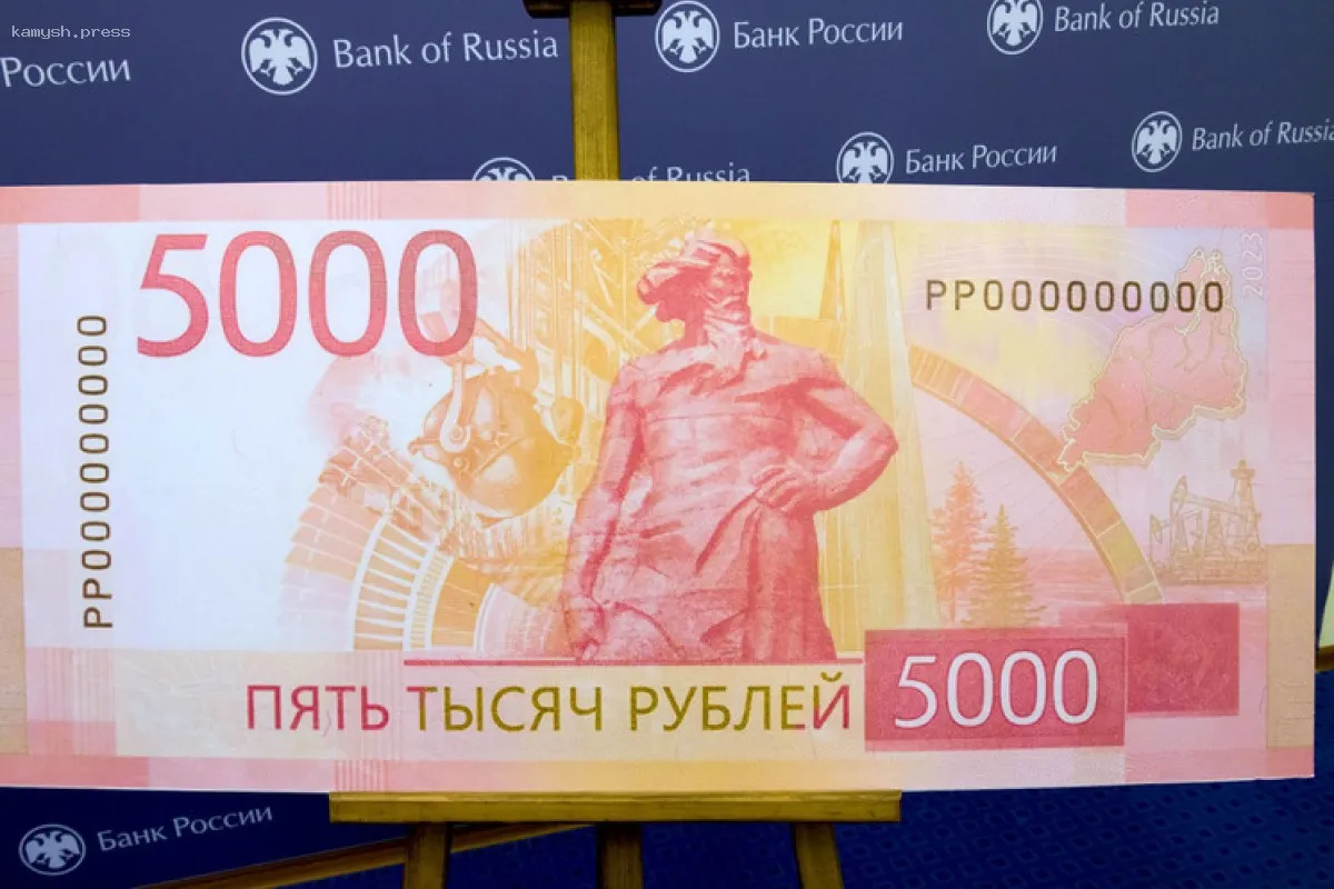 Специалисты раскрыли информацию о задолженности жителей Челябинской области перед финансовыми учреждениями