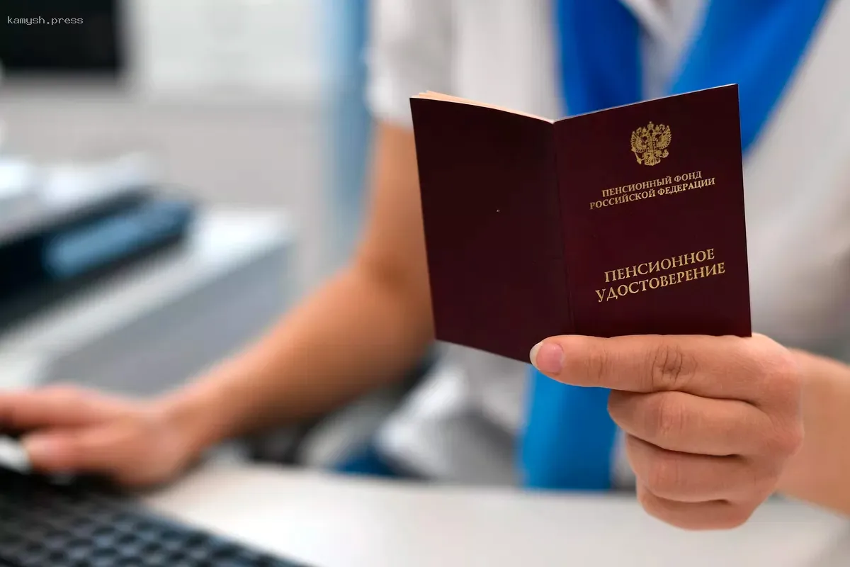 В Госдуме напомнили о бесплатных услугах для пенсионеров