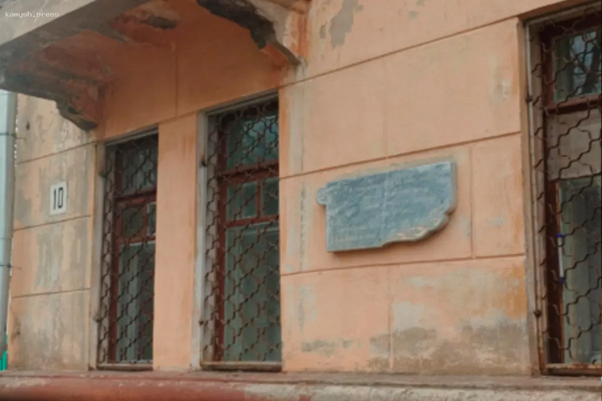 Суд приступит к рассмотрению дела о восстановлении окон в историческом здании Иванова