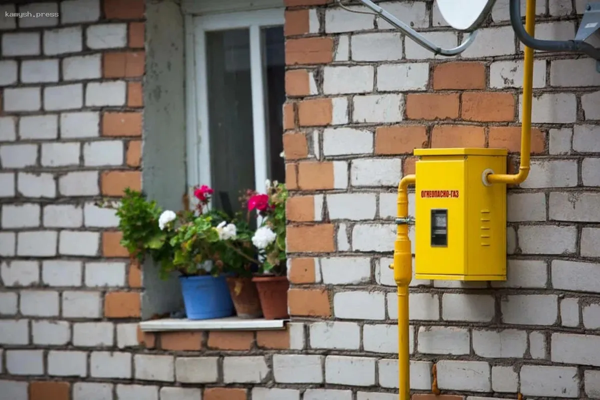 В Госжилинспекции Самарской области пояснили причины отключения газа для граждан