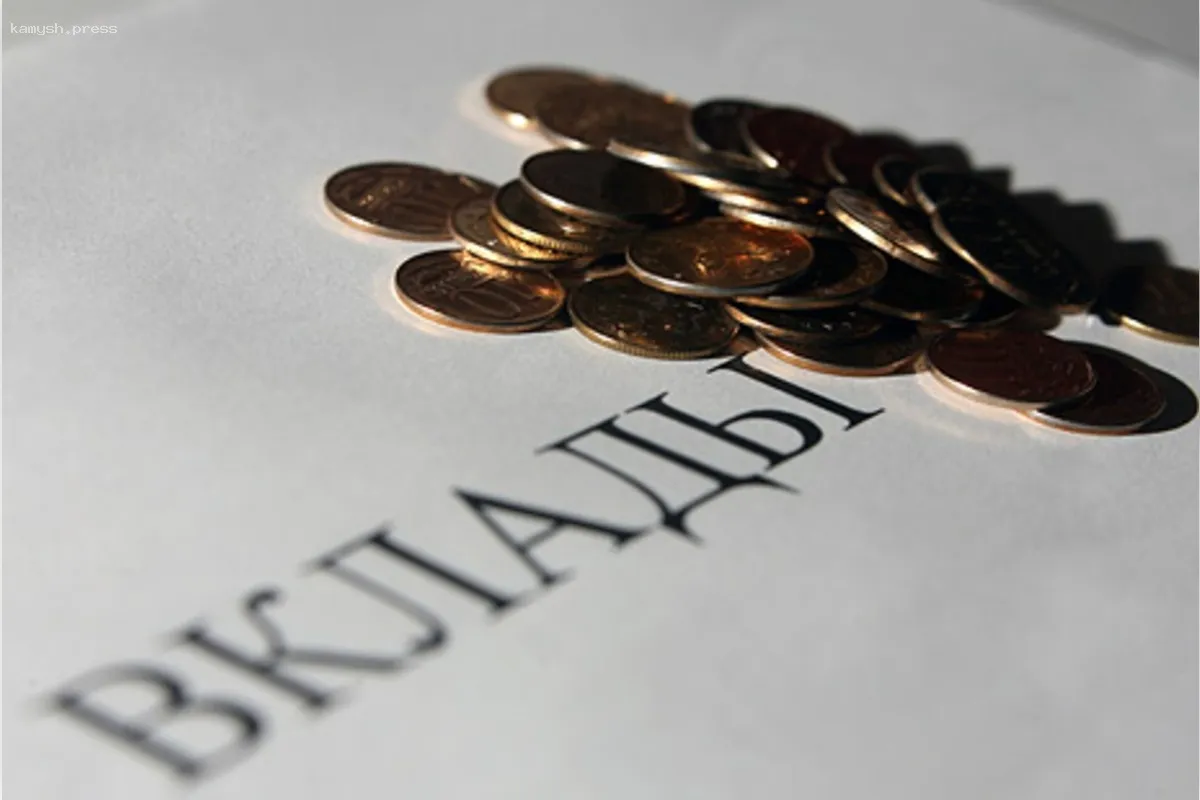 Экономист Беляев объяснил, когда оптимально открыть депозит