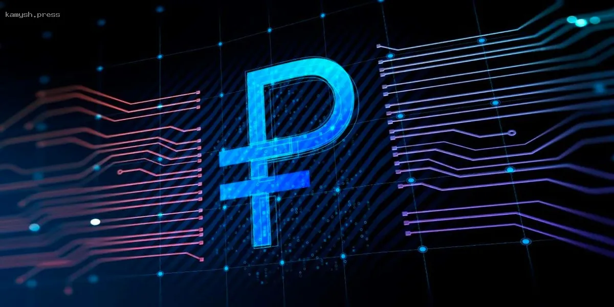 Эксперт Балынин высказался о переносе старта цифрового рубля ЦБ России