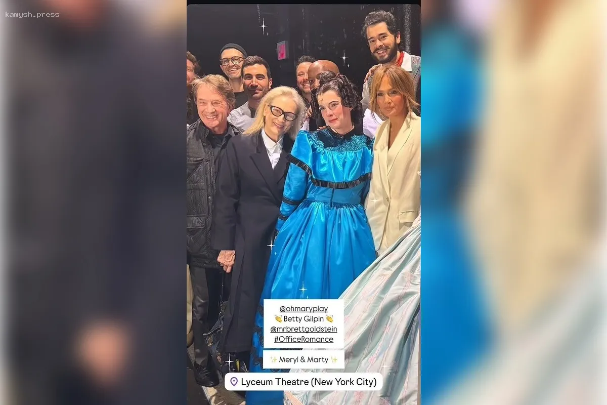 Дженнифер Лопес замечена в компании нового знакомого после разрыва с супругом