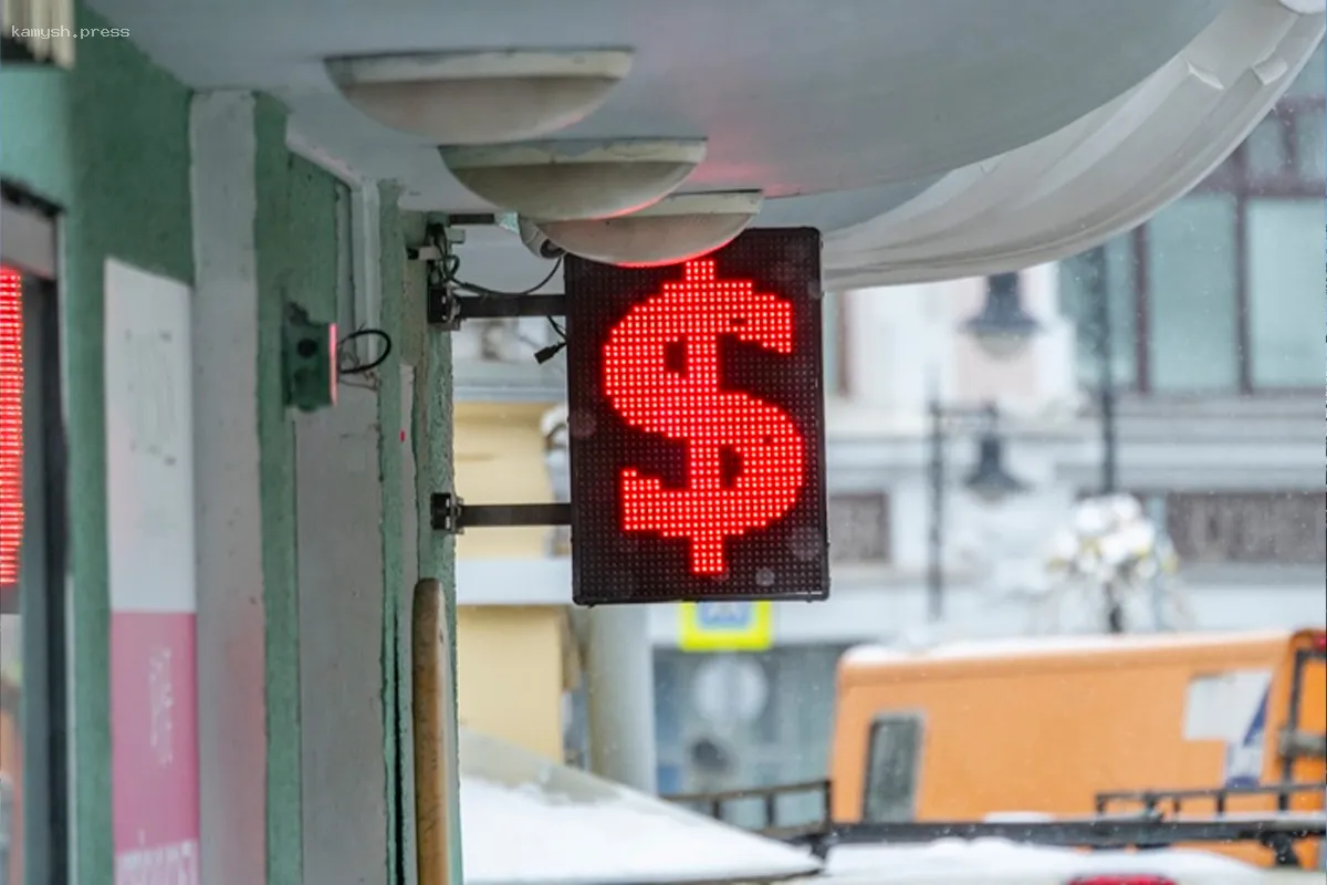 Экономист оценил шансы на снижение курса доллара до 65 рублей