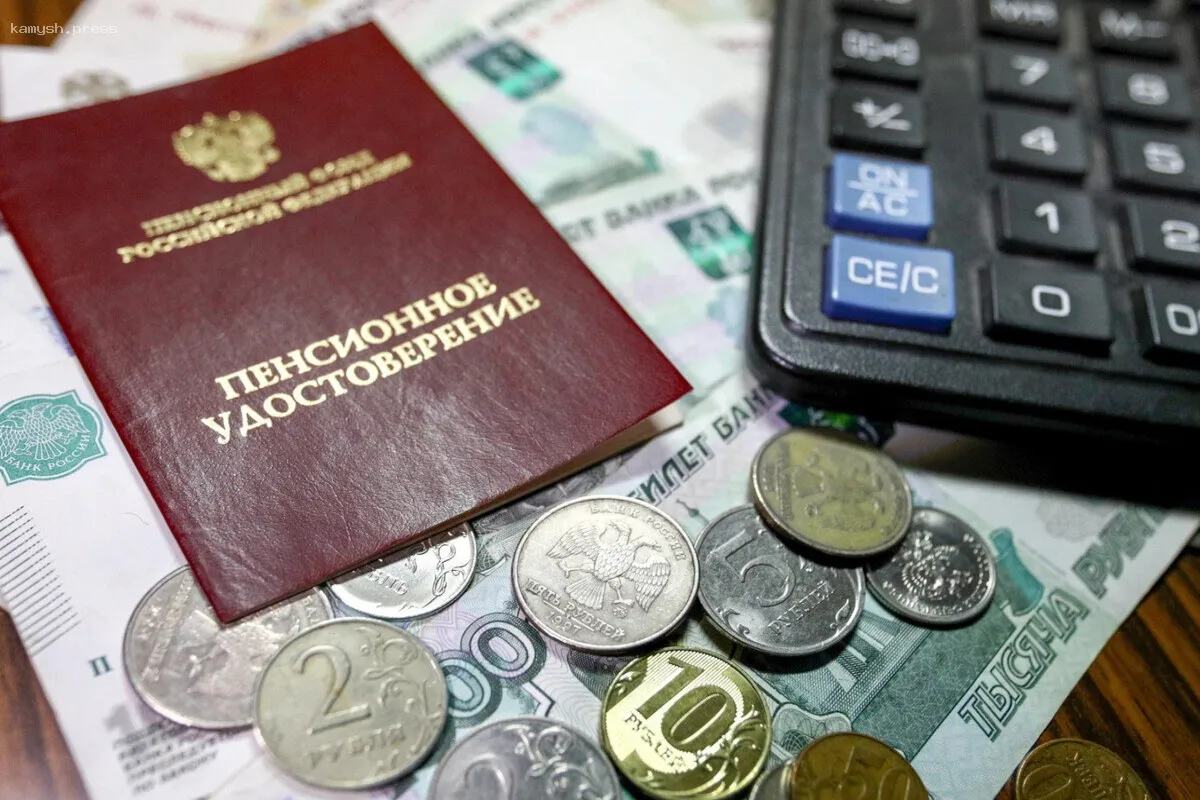 Россияне высказали мнение о подходящем размере пенсии