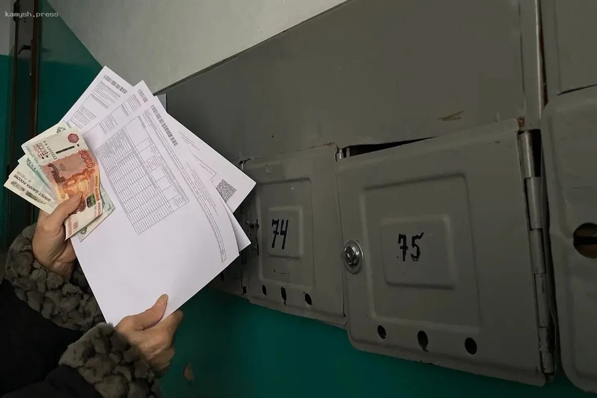 С 1 июля 2025 года в Самарской области ожидается рост цен на газ