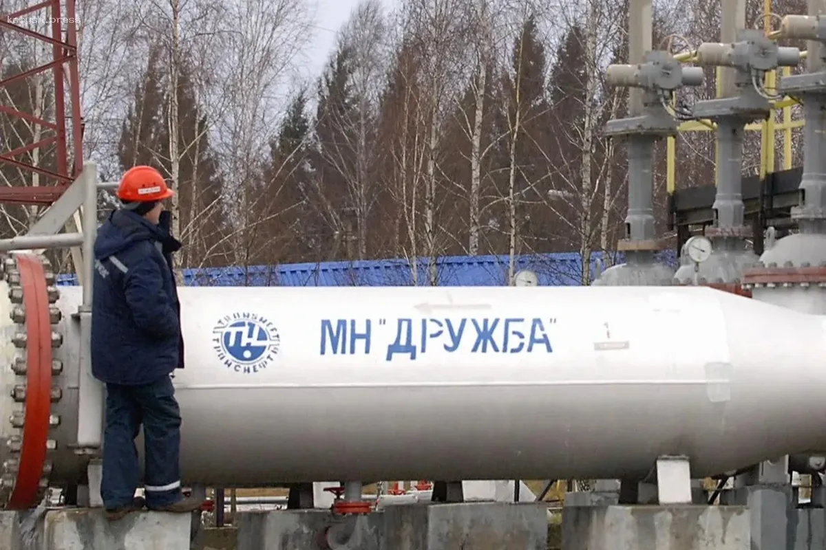 Предприниматели Словакии и ФРГ рассчитывают на возобновление поставок российского газа