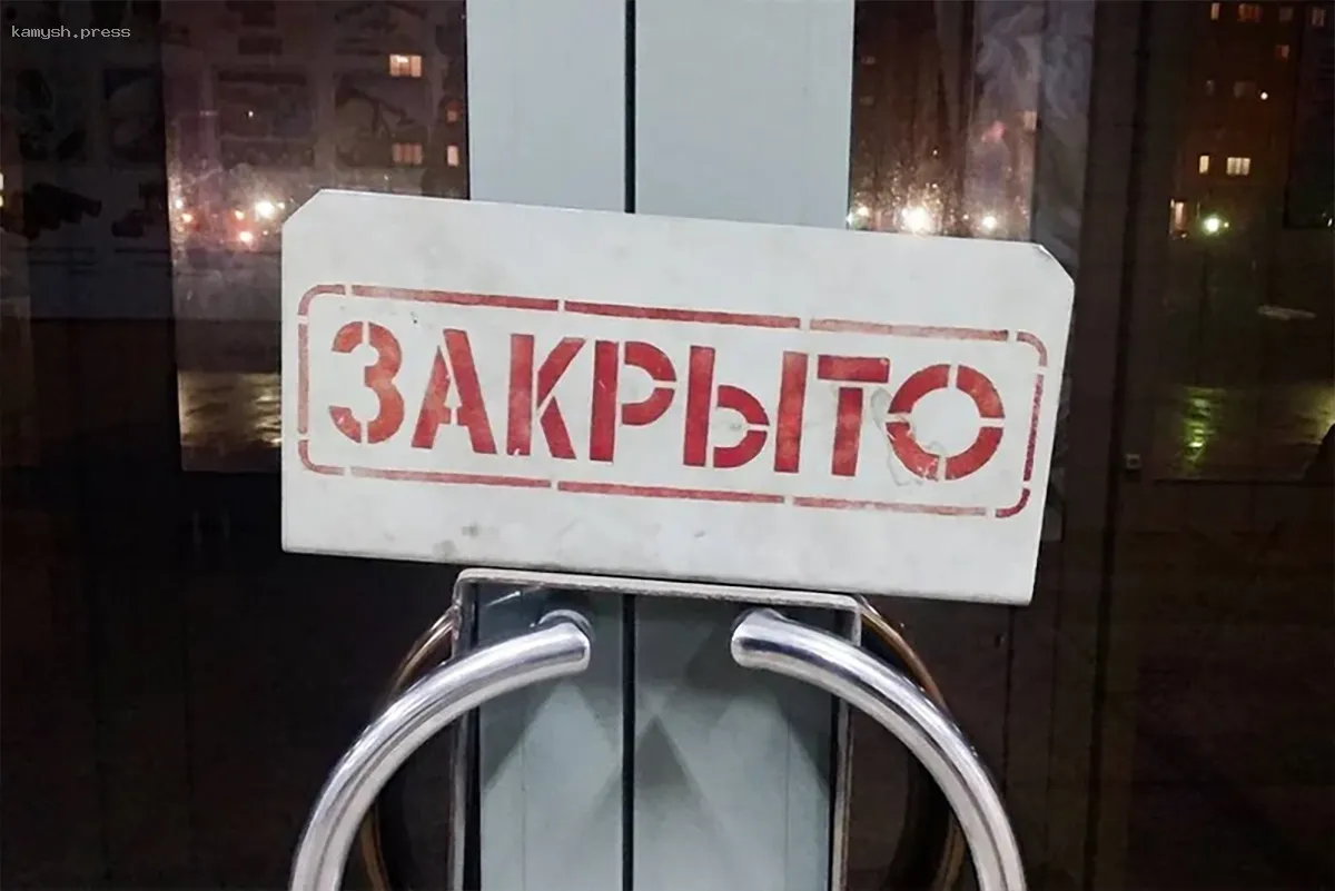Суд остановил деятельность кафе «Рагу» из-за вспышки отравления