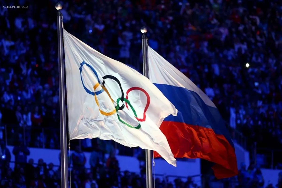 Россия выиграла в суде у МОК $5,5 млн за 2022 год