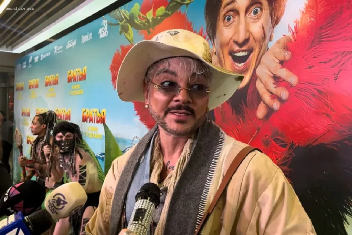 Филипп Киркоров завершает с пластическими операциями навсегда