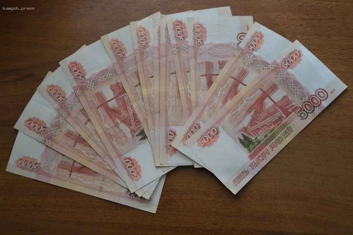 Почти 100,000 граждан Курской области получили ежемесячное пособие в размере 65,000 рублей