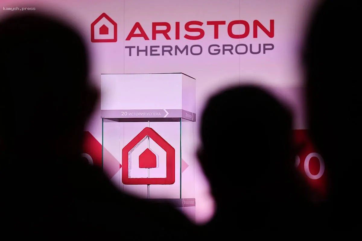 Ariston возобновляет работу на российском рынке после «перезагрузки» отношений с «Газпромом»