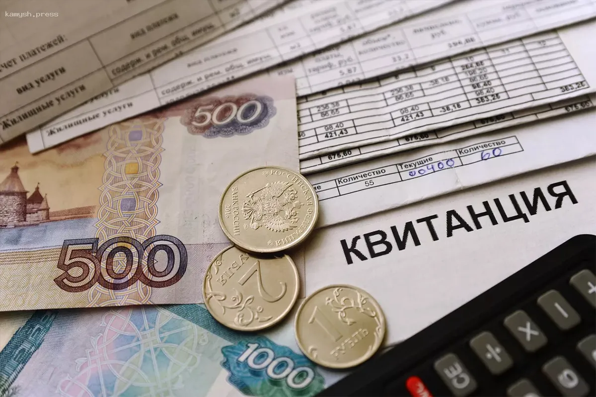 Новосибирцам рассказали о льготах по коммунальным услугам