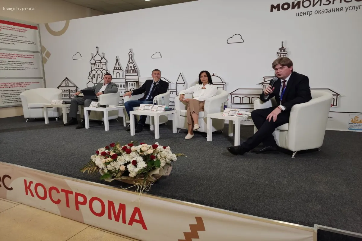 Более 90 костромских фирм получили поддержку от Центра экспорта в 2024 году